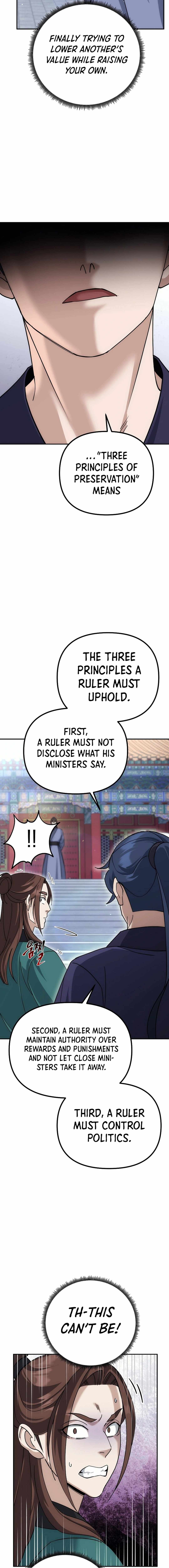 The Eunuch's Second Life Chapter 10 17